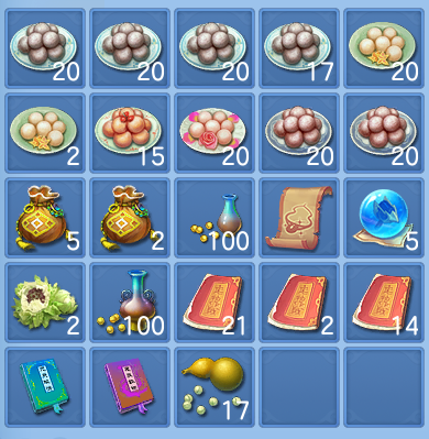 微信图片_20260507110126.png