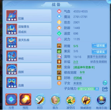 微信图片_20260507001728_15_3212.png