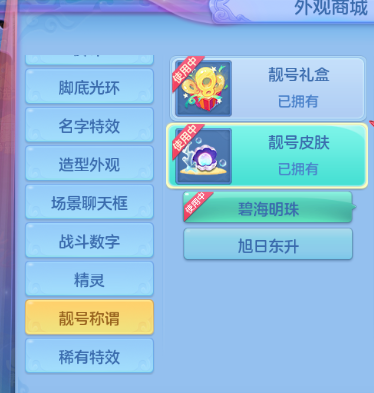微信图片_20260507122715_91_3876.png