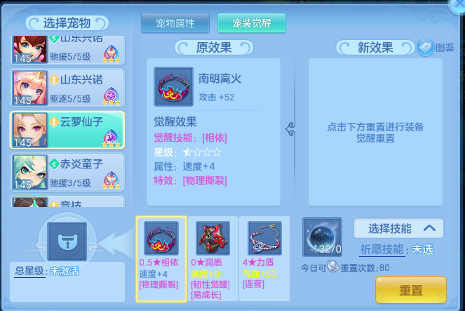 微信图片_20260507122830_97_3876.png