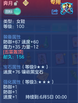 微信图片_20260507134447_25_4883.png