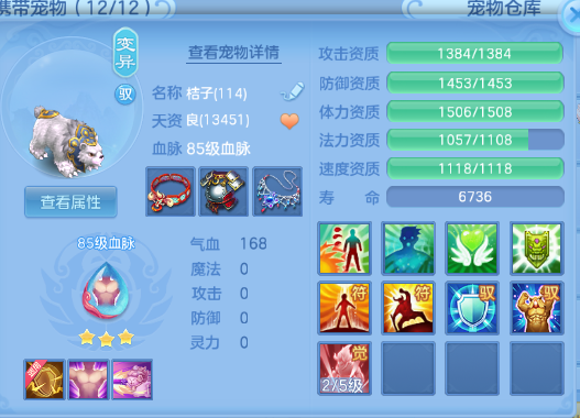 微信图片_20260507134615_35_4883.png