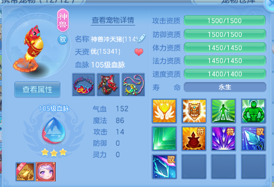 微信图片_20260507134637_37_4883.png