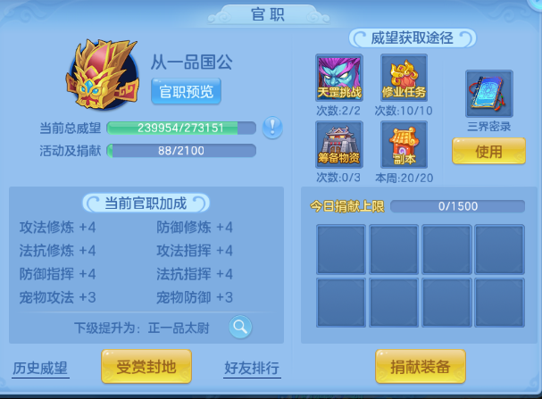 微信图片_20260507134726_44_4883.png