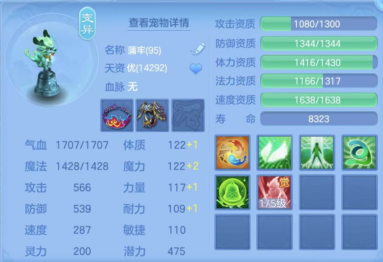微信图片_20260507151008_15_4899.jpg