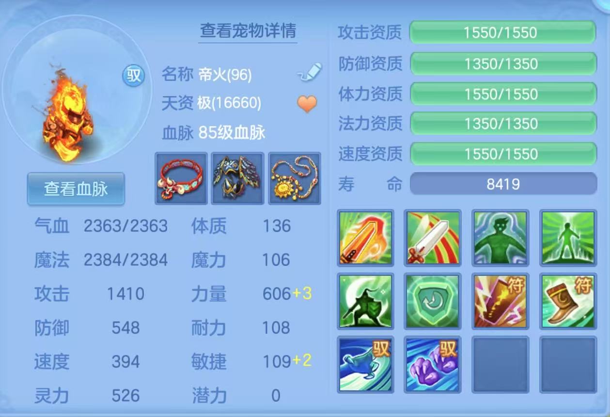 微信图片_20260507151010_19_4899.jpg