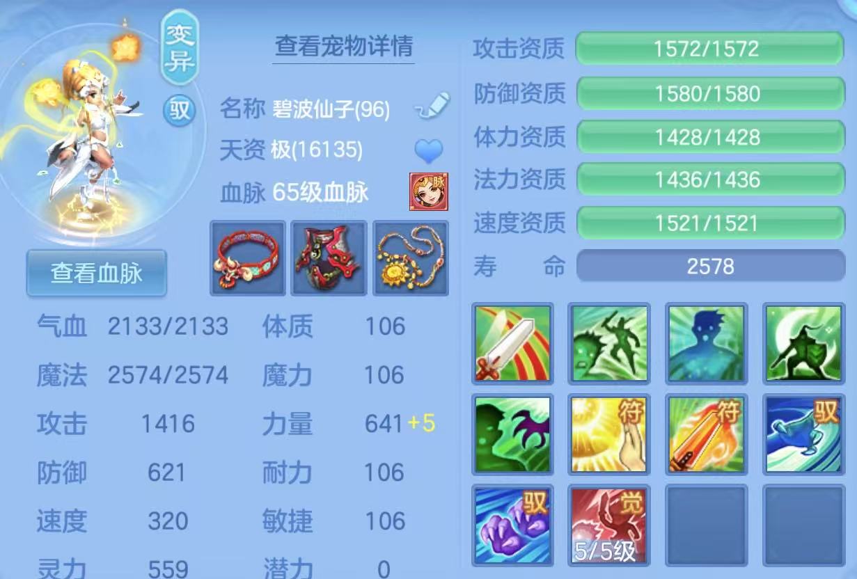 微信图片_20260507151004_9_4899.jpg