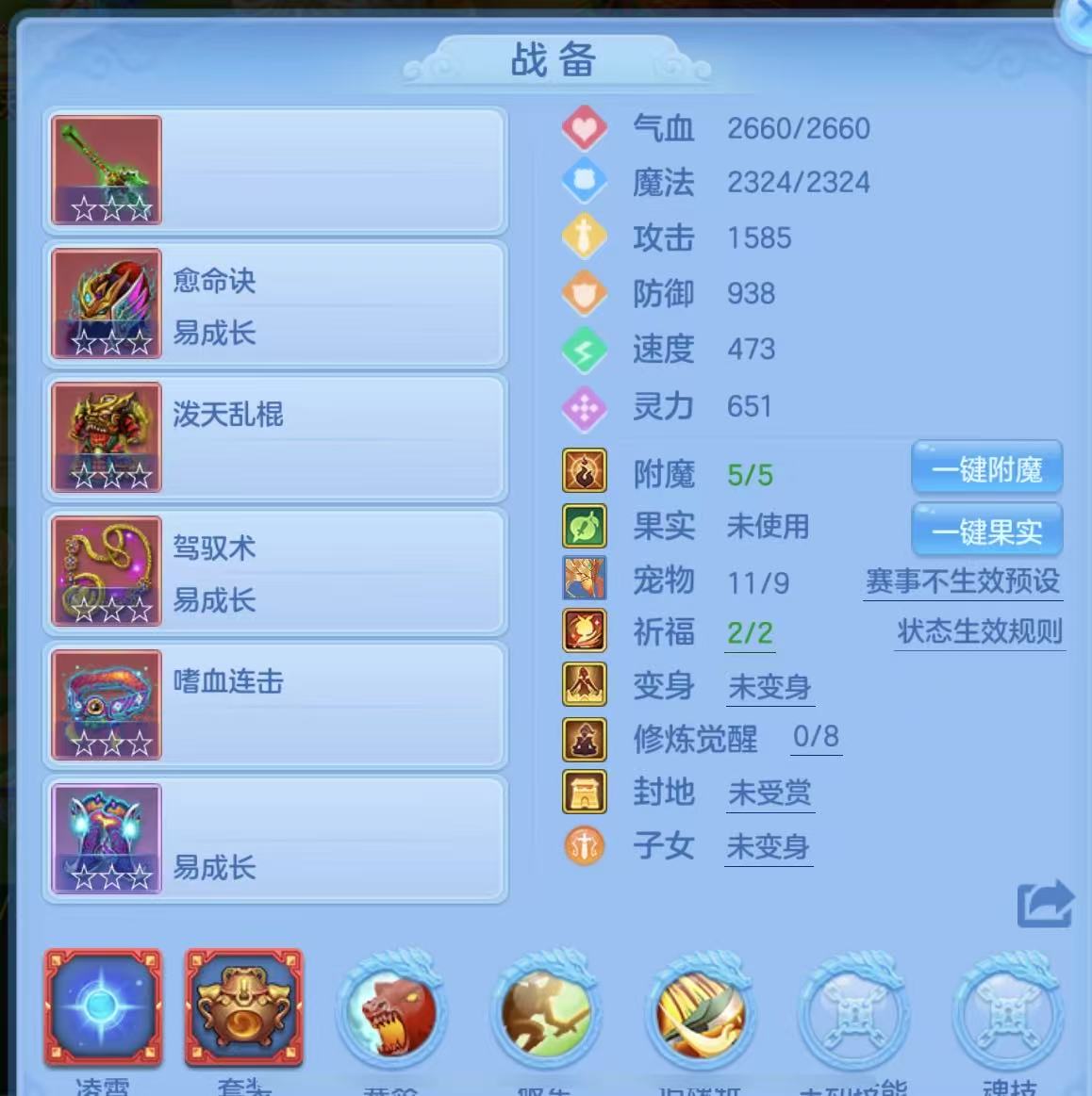 微信图片_20260507151000_5_4899.jpg