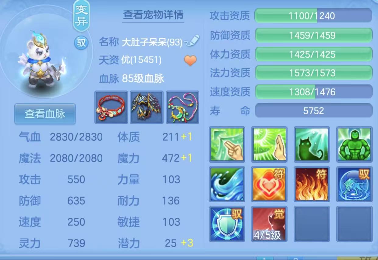微信图片_20260507151005_11_4899.jpg