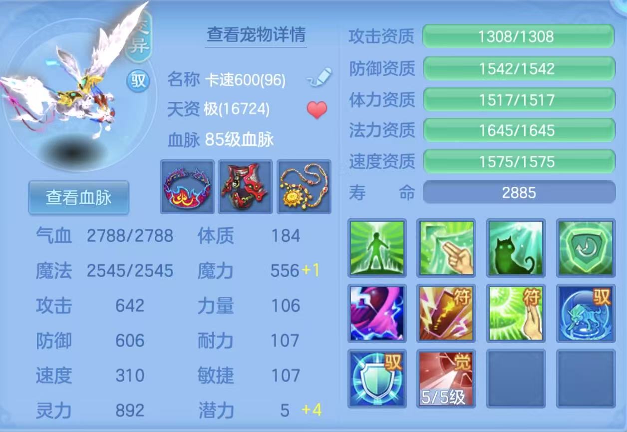 微信图片_20260507151006_13_4899.jpg