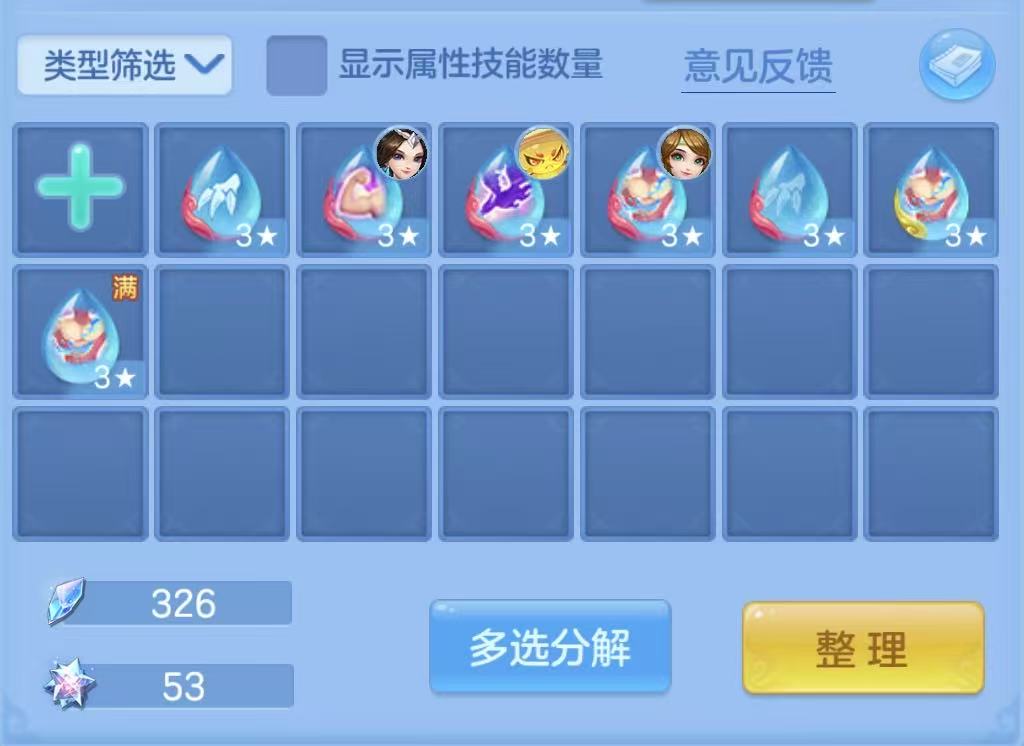 微信图片_20260507151011_20_4899.jpg