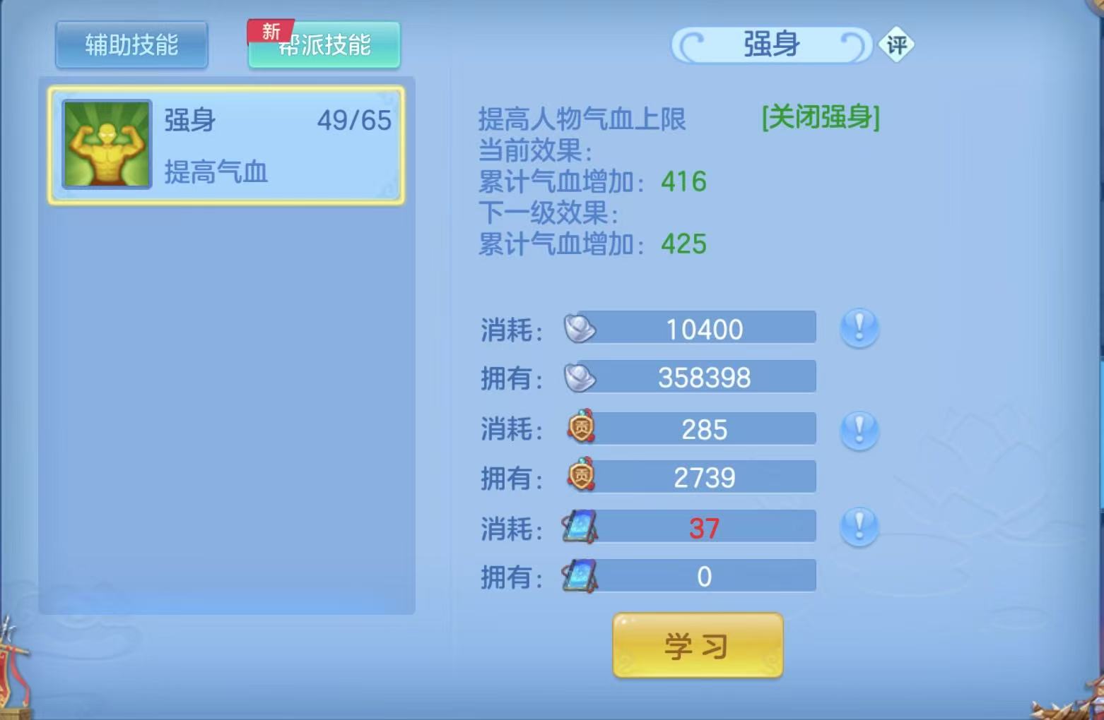 微信图片_20260507151013_23_4899.jpg