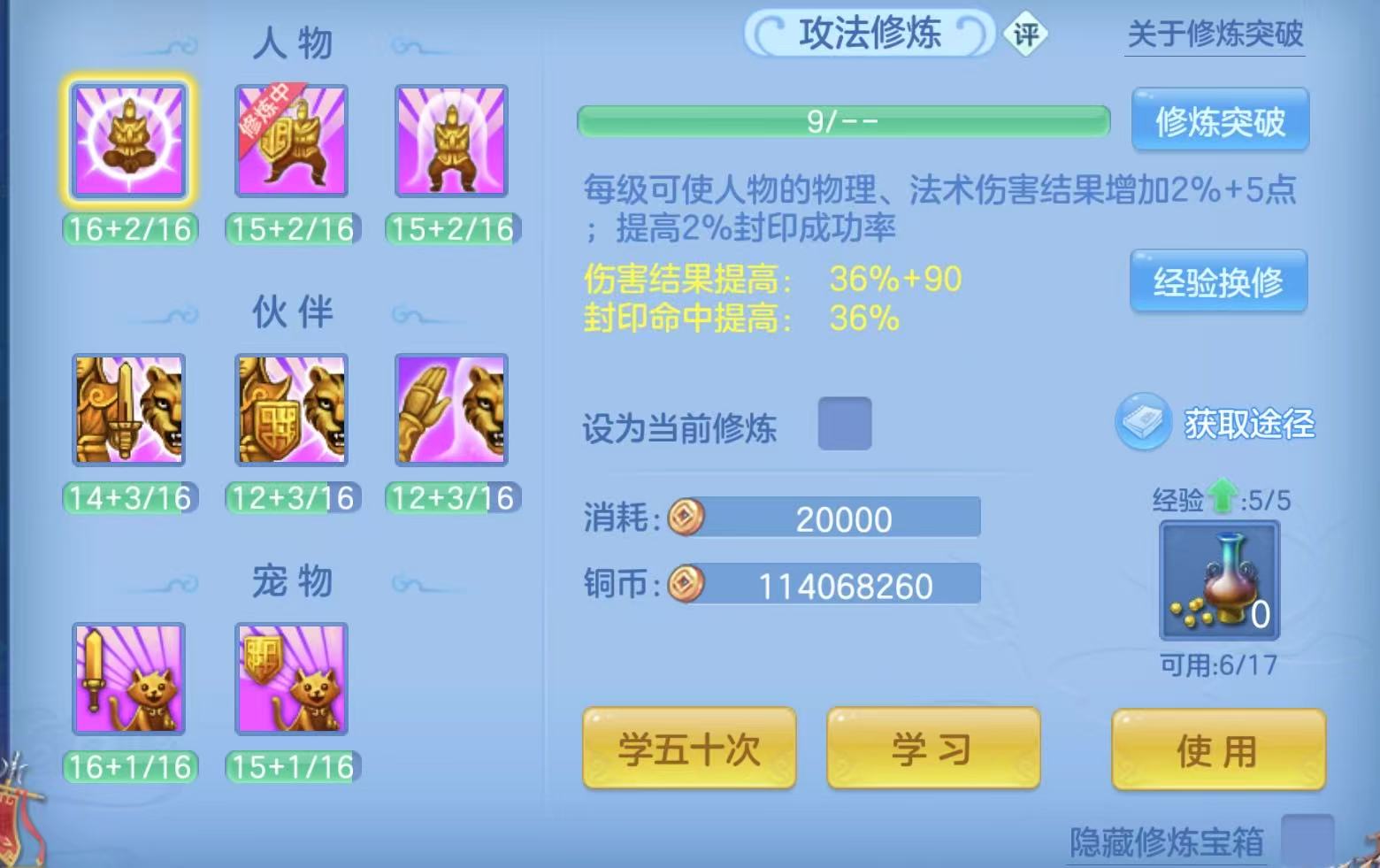 微信图片_20260507151012_22_4899.jpg