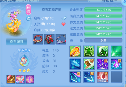 微信图片_20260507160632_39_4904.png