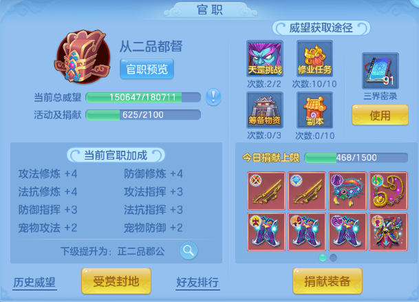 微信图片_20260507161152_51_4904.png