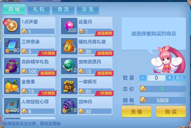 微信图片_20260507161501_63_4904.png