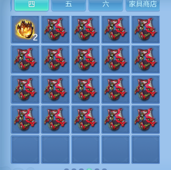微信图片_20260507162058_70_4904.png