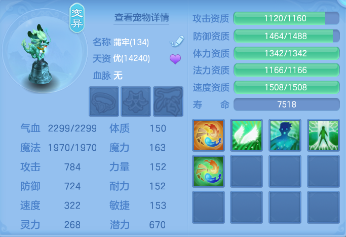 2b1ffa120348f3e05206cf213524e500.png
