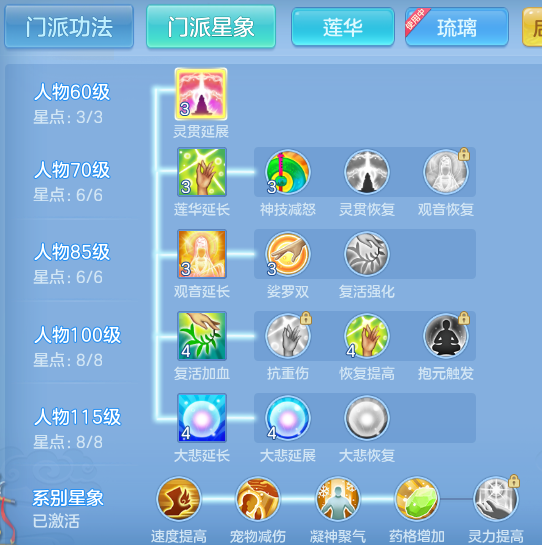 3a324b076be5b8afbfc32a746a06d68c.png