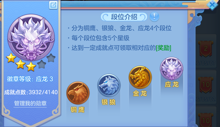 4f342eae8ebd2d7864749fda60c1f887.png