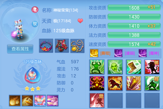 9e3d984a8977b899df6e37bc5e951a7c.png