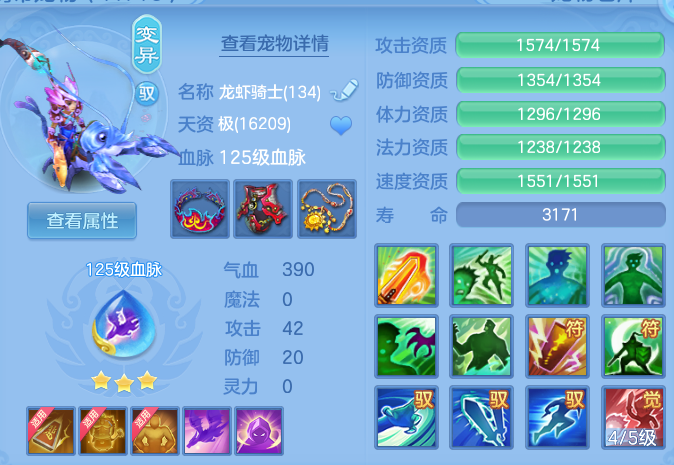 84a0a52105ad5289095d820f6e77bfec.png