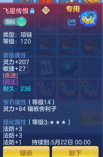 515ce90fa1272124ebe5c56142f87f25.png