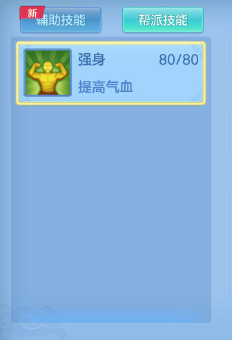355981281ddd2dd45eb5c6ccce3d62d9.png