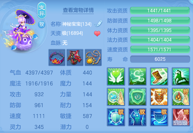 accb93f4c00c3deaded895f8d82143f8.png