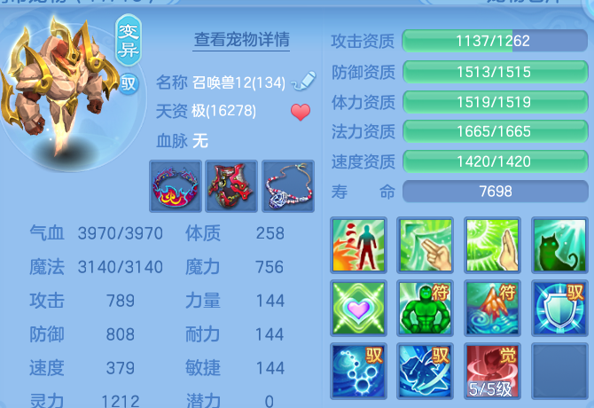 cfef367af3be2b8f7329172d334bc8b1.png