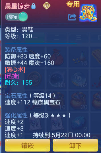 d2bd10faf07ed1cbdece5d58478005af.png