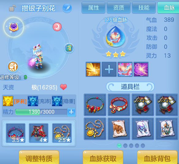 0eb73aa0a834dc177f2a25e4fac7ac2f.png