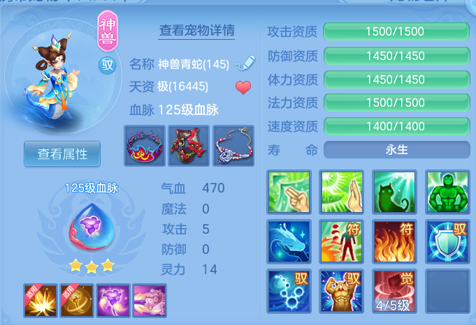 2c2125ed61c0257a6b1b3bafead7774d.png