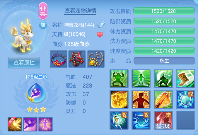 62ebd7027e2f6b15d93fd3faad8db066.png