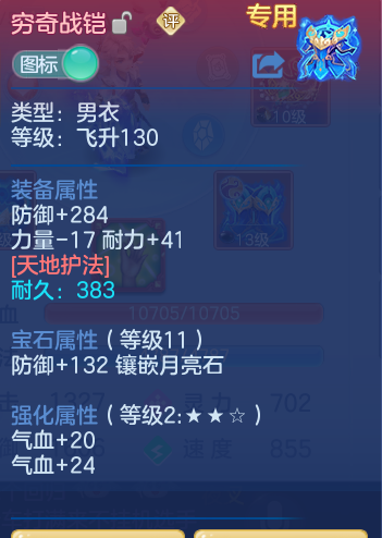 77b8ca931d5fa3c63d9b046e55c256f1.png