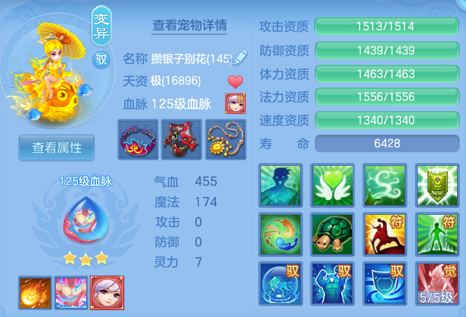 865b38b9adb182dce23973c4c2402213.png