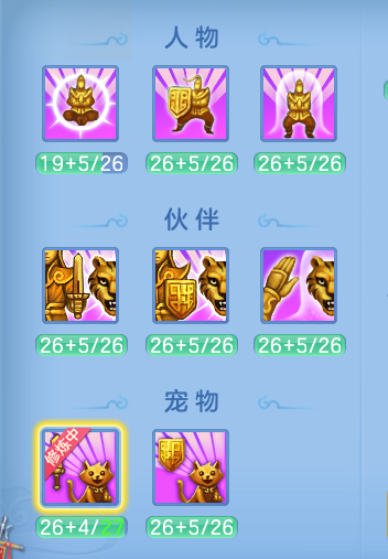 b1bbb0df8f6e26efd960bb2dbaac6392.png
