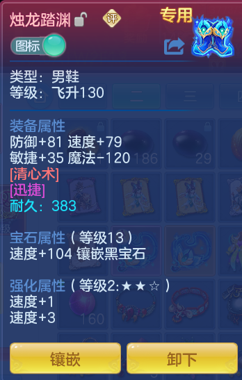 aabc39535fef09ed4f1152613c0aeed2.png