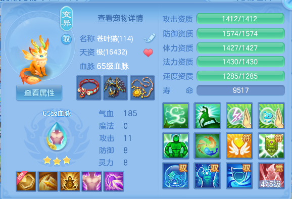 微信图片_20260508150923_35_14165.png