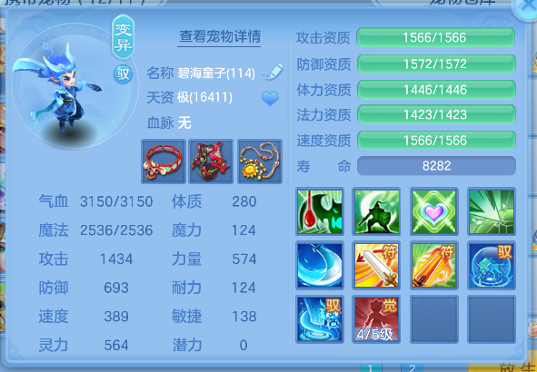 微信图片_20260508150923_36_14165.png