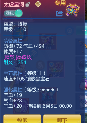 微信图片_20260508150526_21_14165.png