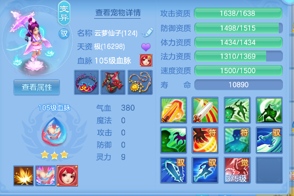 微信图片_20260508150724_28_14165.png
