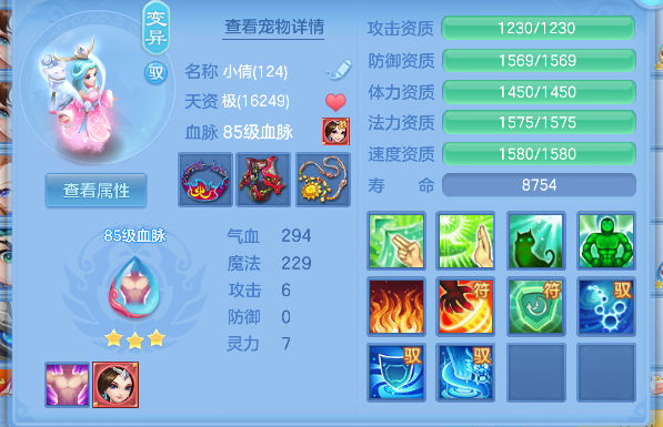 微信图片_20260508150724_25_14165.png