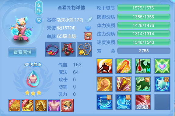 微信图片_20260508150724_32_14165.png