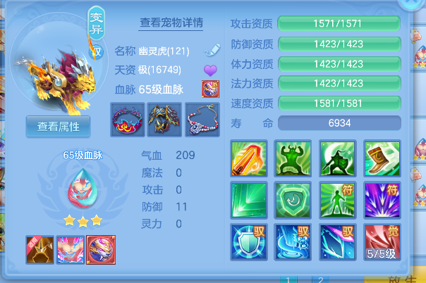 微信图片_20260508150923_41_14165.png