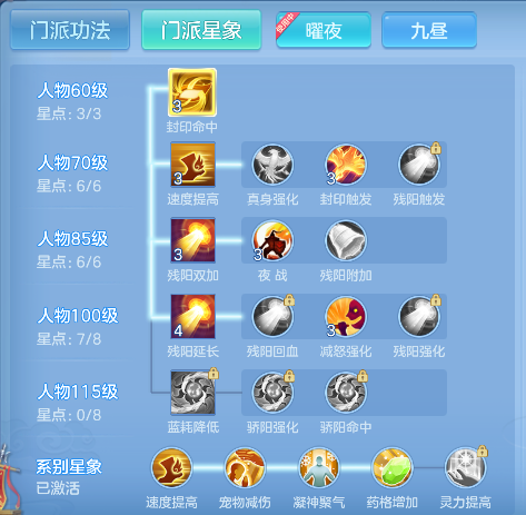 微信图片_20260508151000_56_14165.png