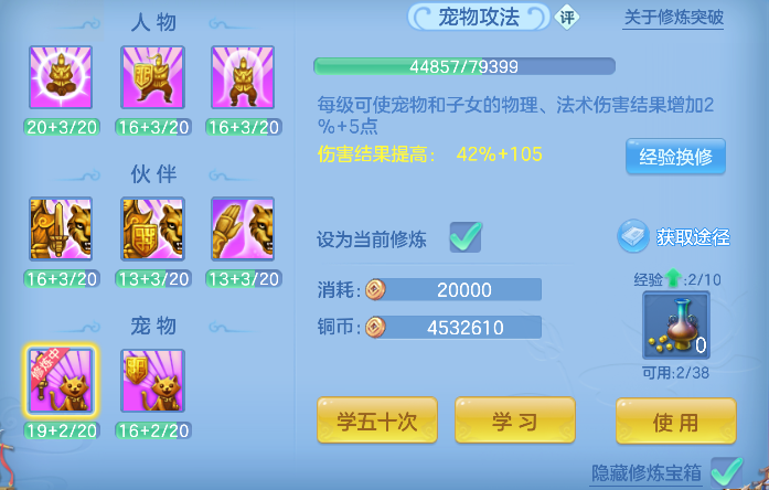 微信图片_20260508161434_42_14173.png