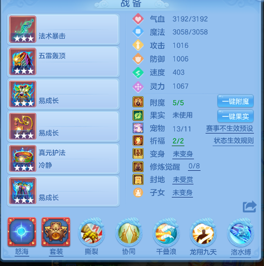 微信图片_20260508161116_15_14173.png