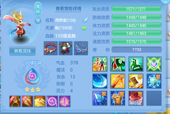 微信图片_20260508161424_26_14173.png