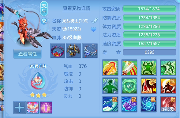 微信图片_20260508161424_25_14173.png
